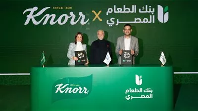 «يونيليفر» تطلق شراكة مع بنك الطعام المصري لتوسيع نطاق حملة «كنور حَلّتها»