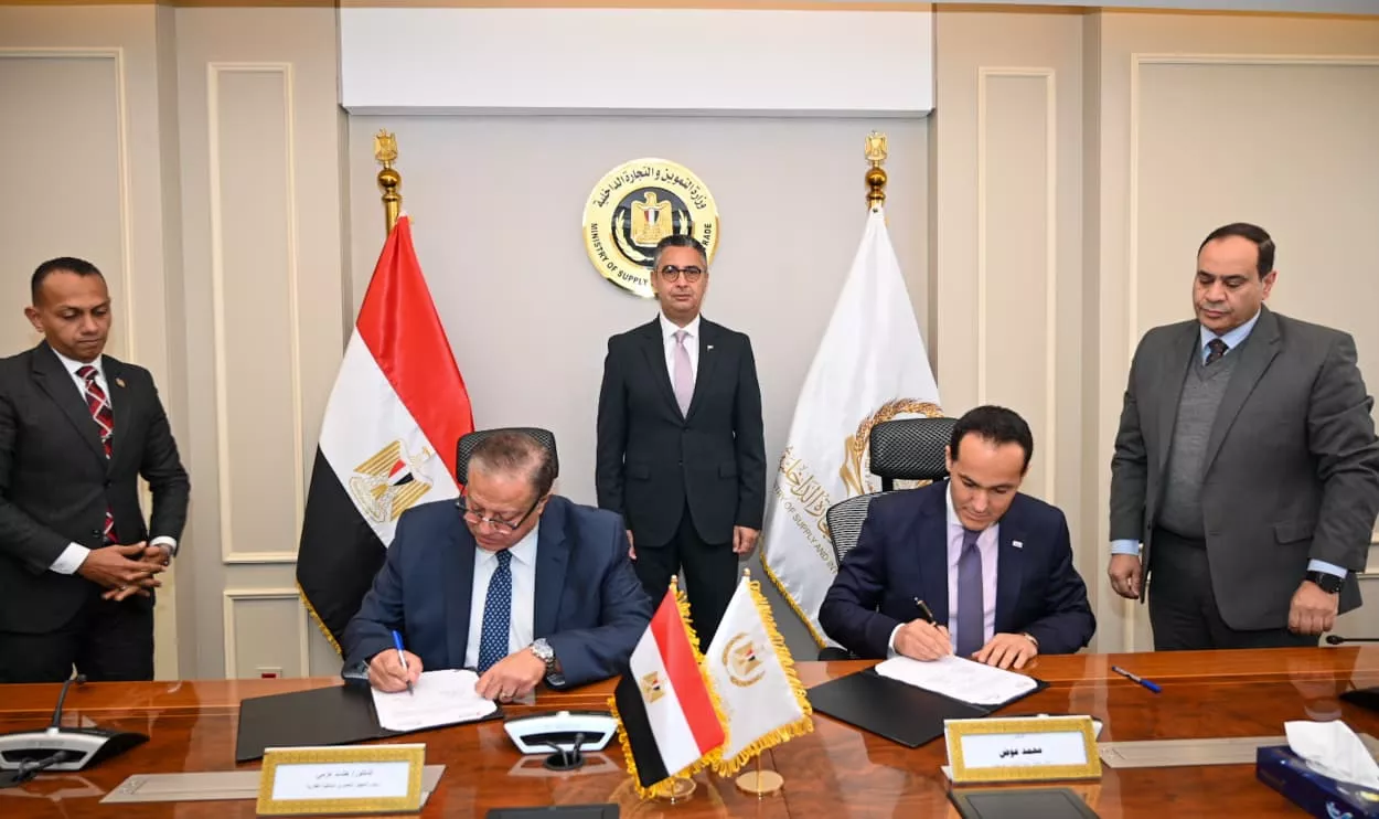 تعاون بين جهاز تنمية التجارة الداخلية والجهاز المصري للملكية الفكرية