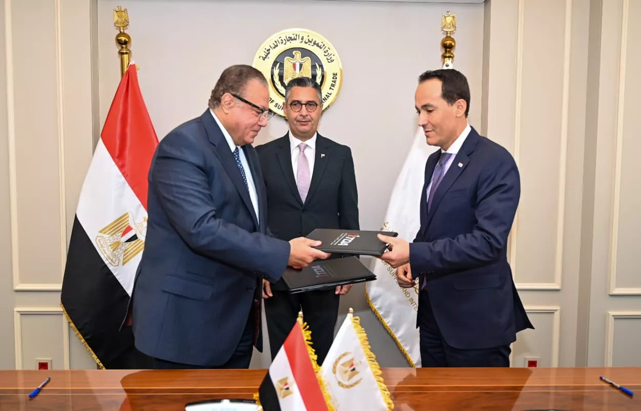 تعاون بين جهاز تنمية التجارة الداخلية والجهاز المصري للملكية الفكرية