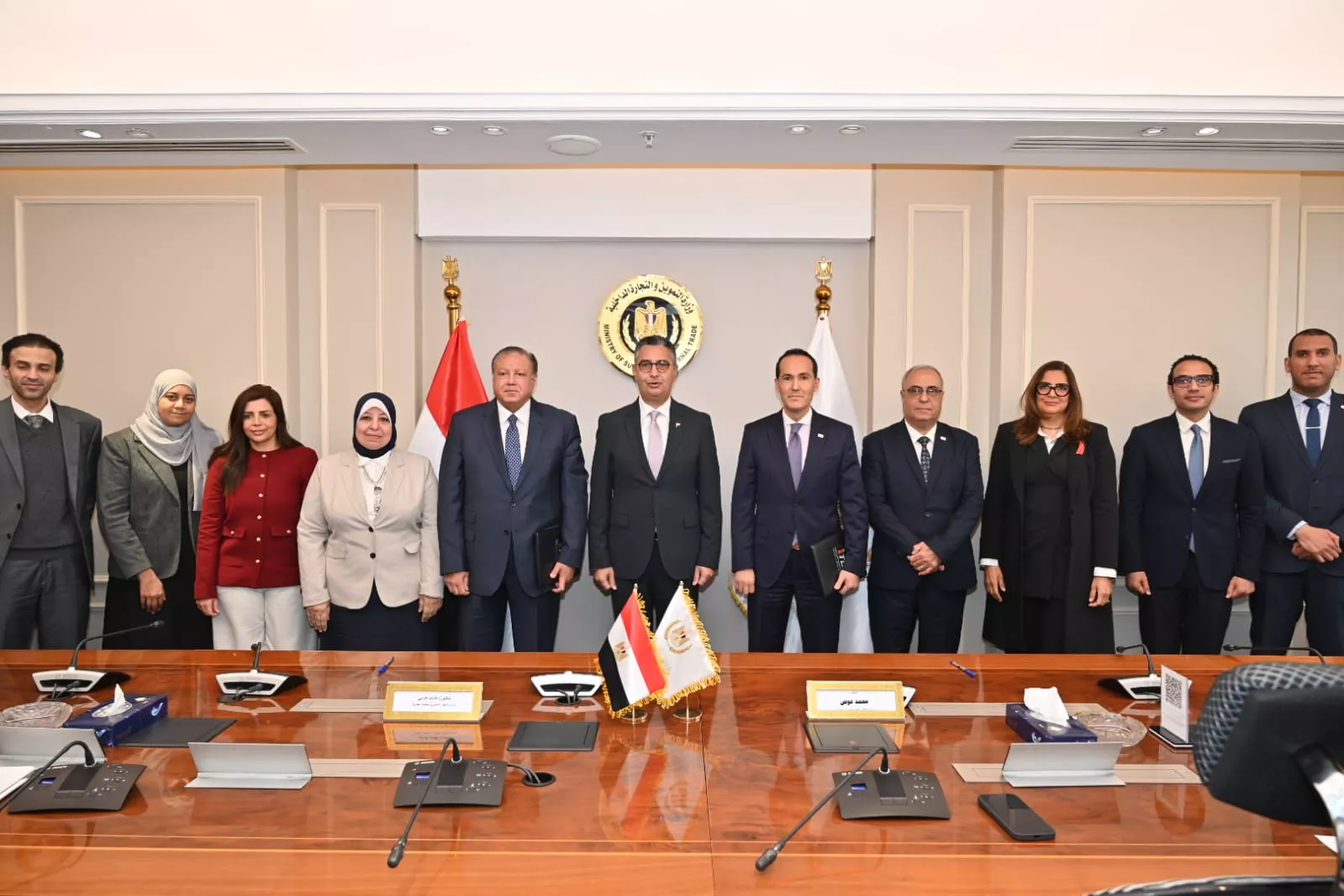 تعاون بين جهاز تنمية التجارة الداخلية والجهاز المصري للملكية الفكرية