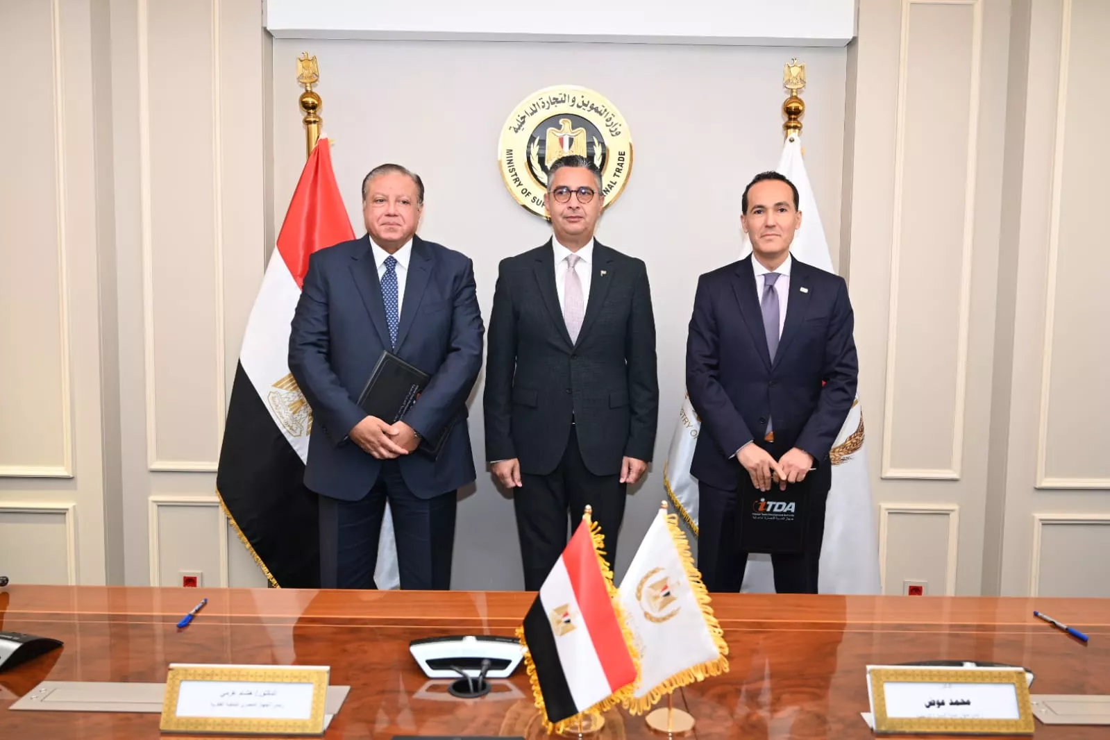 تعاون بين جهاز تنمية التجارة الداخلية والجهاز المصري للملكية الفكرية