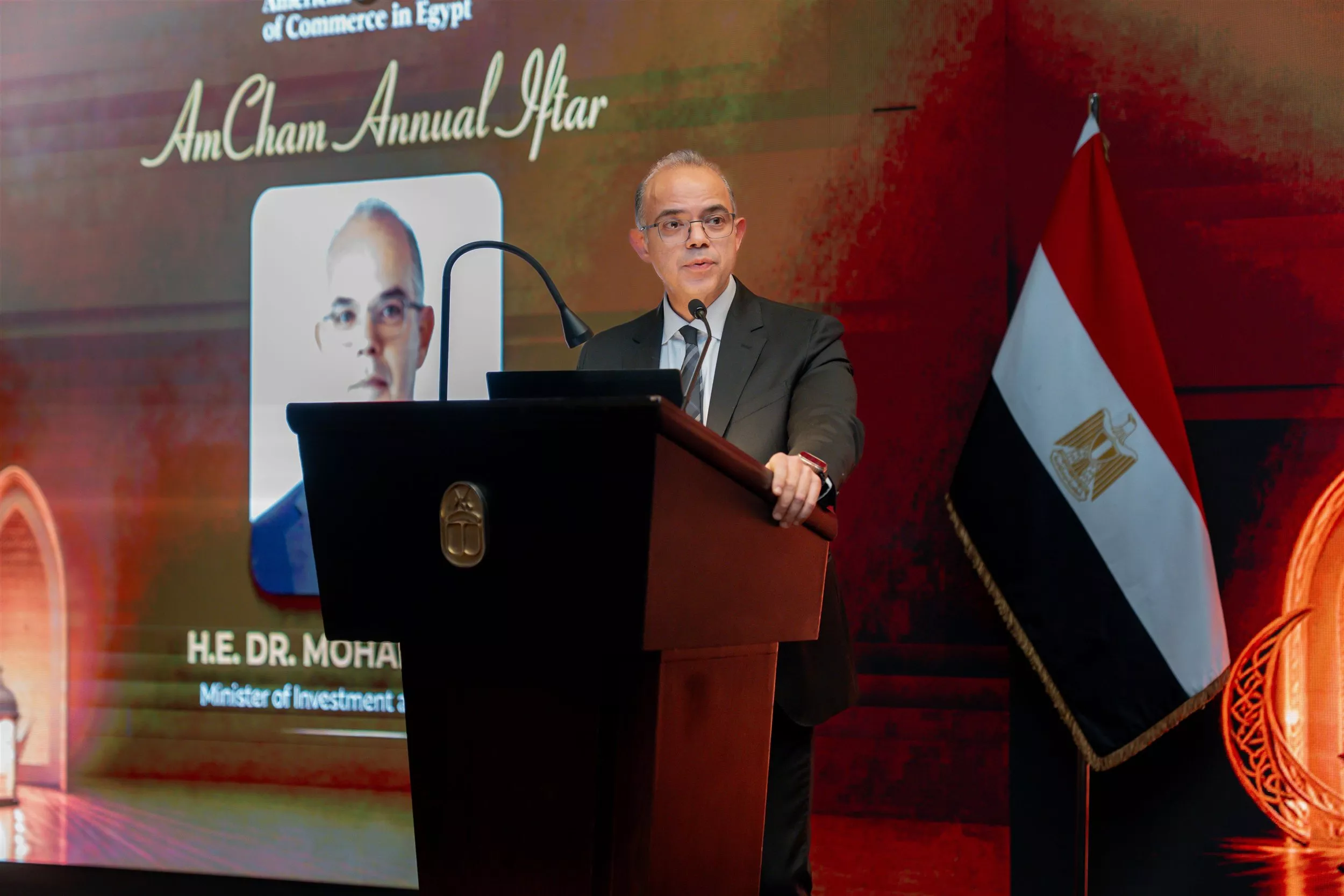 الدكتور محمد فريد وزير الاستثمار