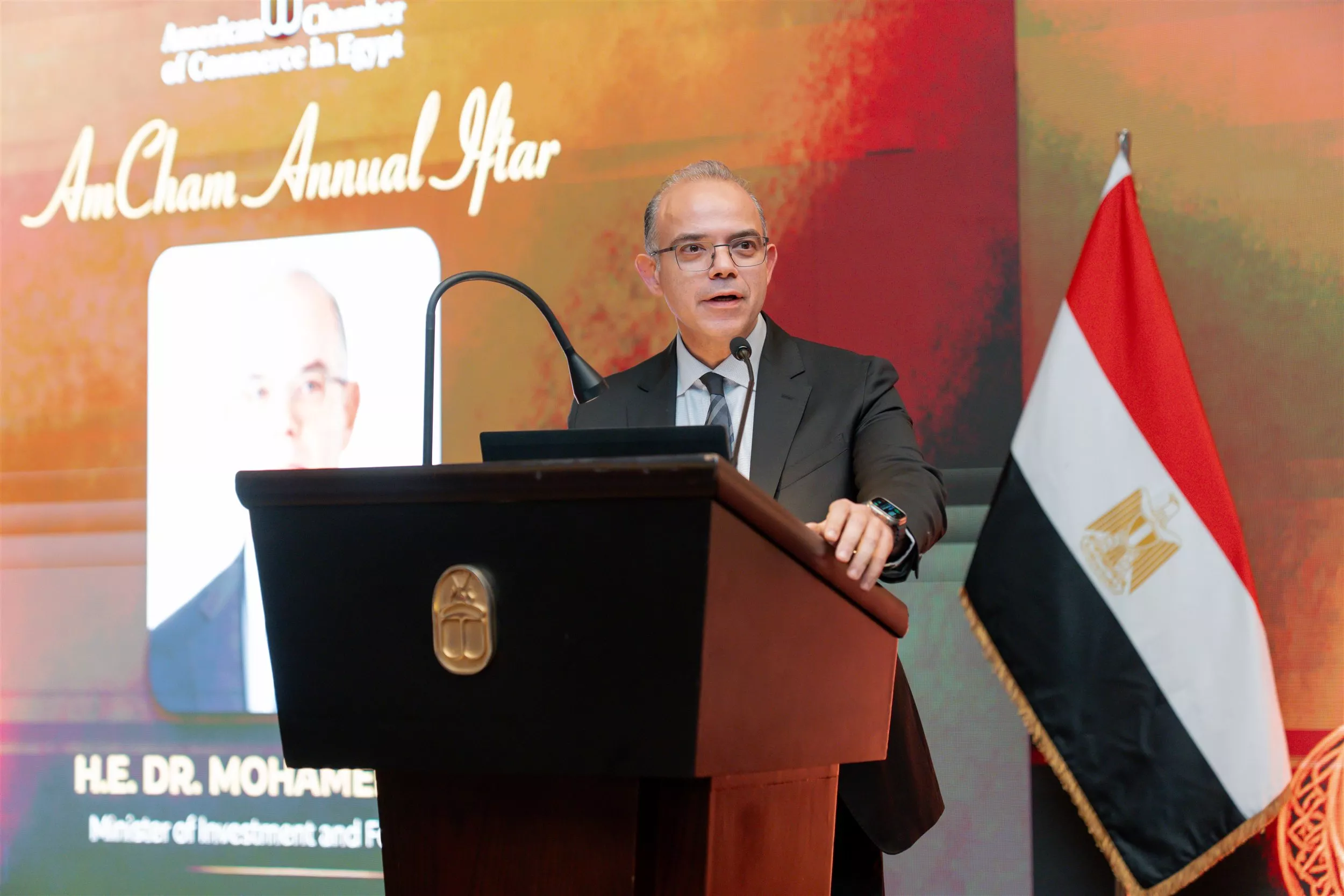 الدكتور محمد فريد وزير الاستثمار