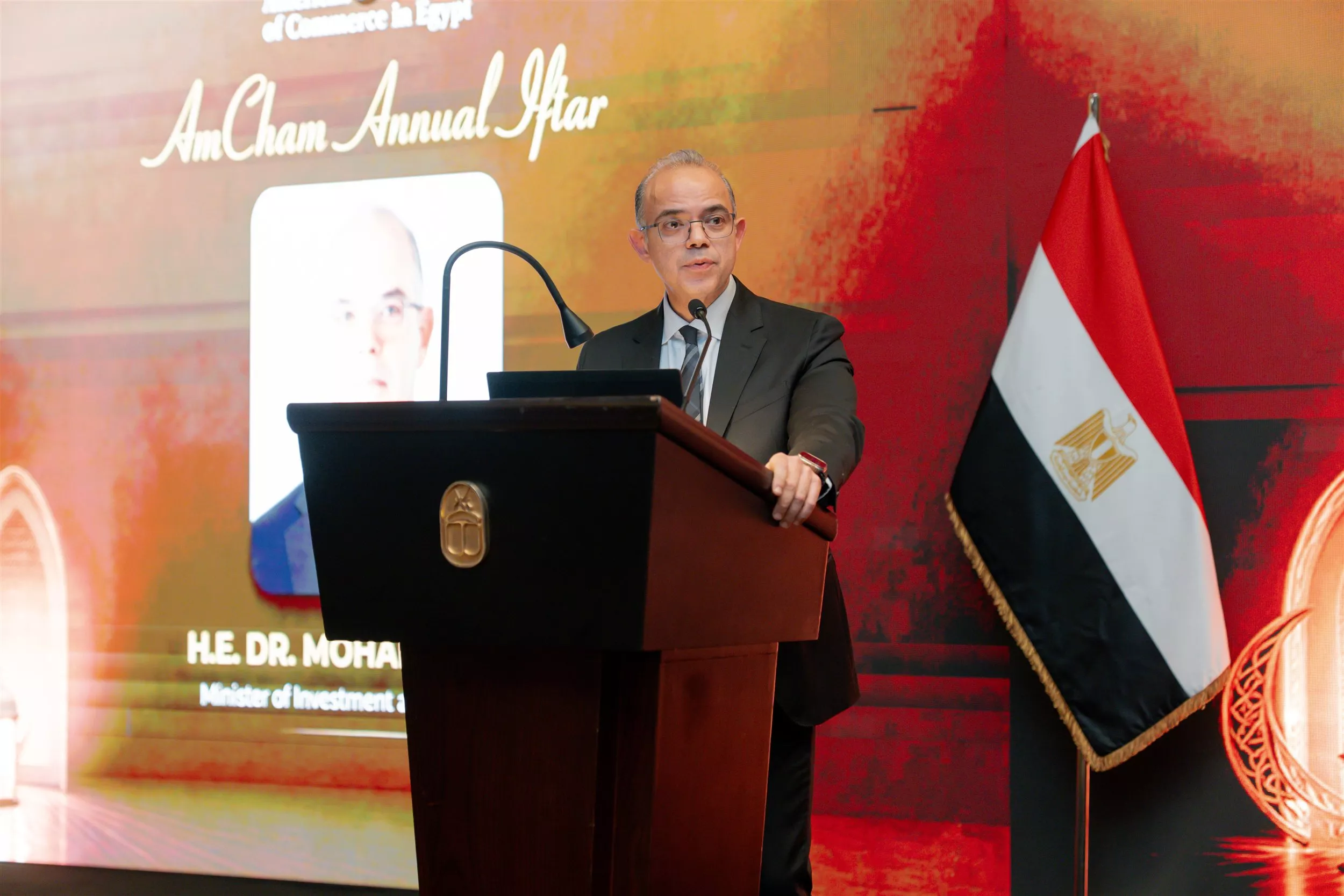 الدكتور محمد فريد وزير الاستثمار