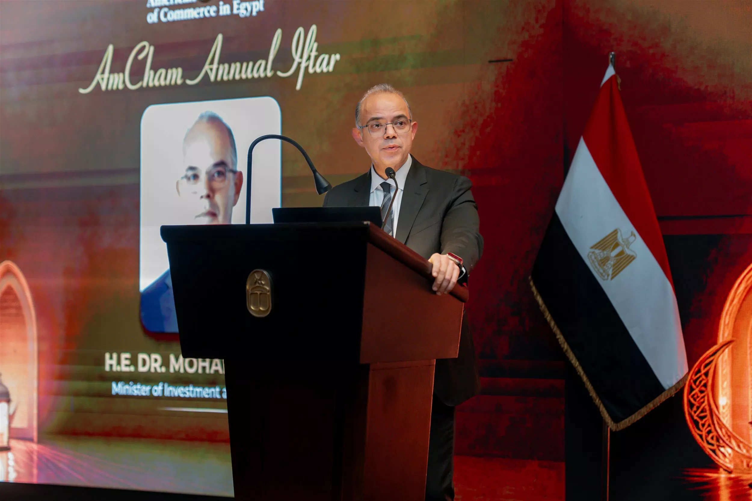 الدكتور محمد فريد وزير الاستثمار