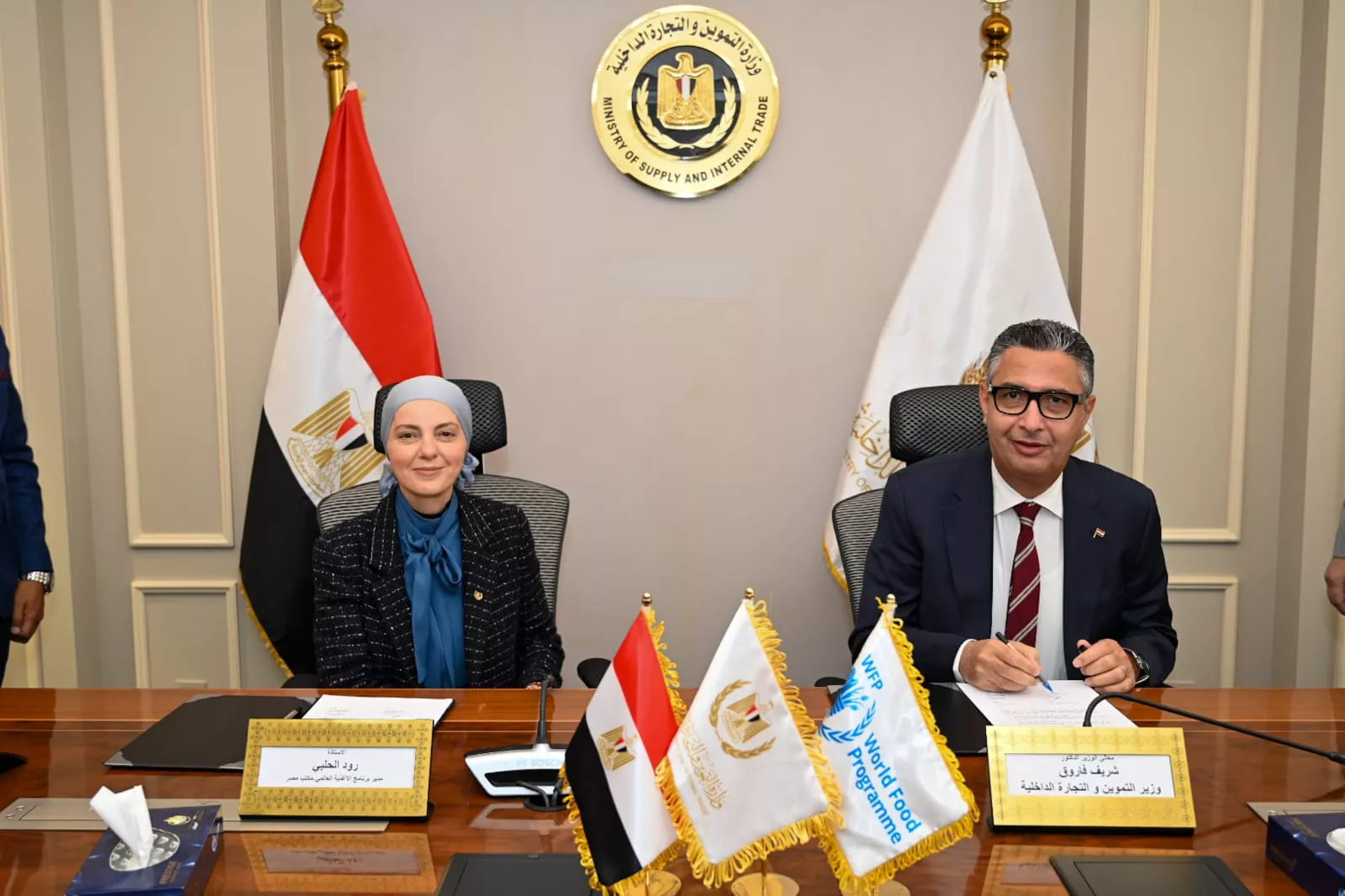 وزير التموين يوقع مذكرة تفاهم مع برنامج الأغذية العالمي