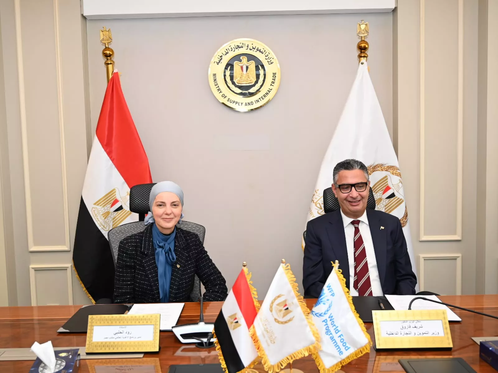 وزير التموين يوقع مذكرة تفاهم مع برنامج الأغذية العالمي