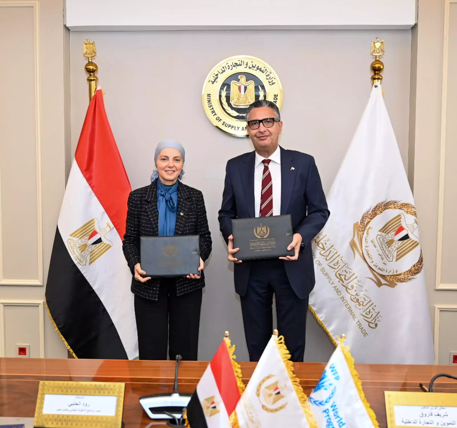 وزير التموين يوقع مذكرة تفاهم مع برنامج الأغذية العالمي