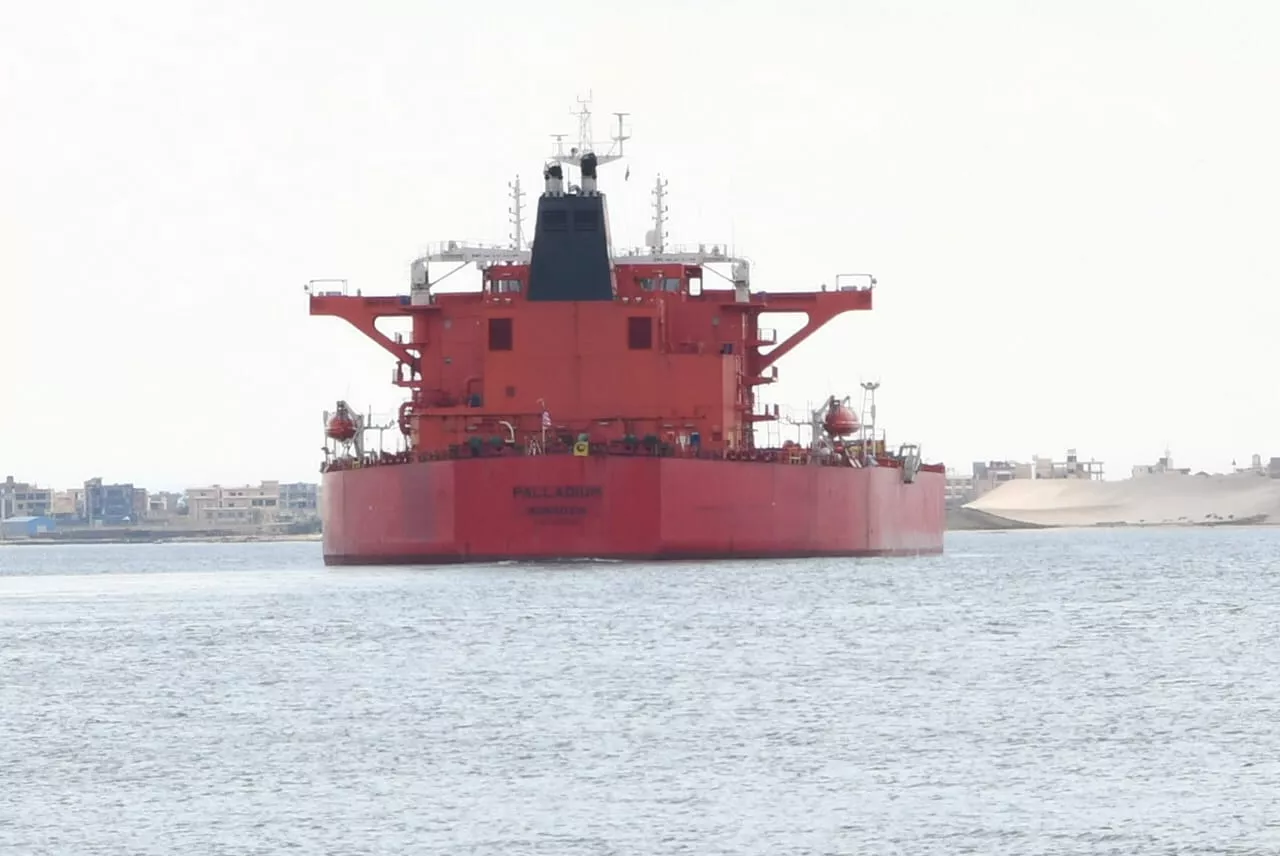 هيئة قناة السويس