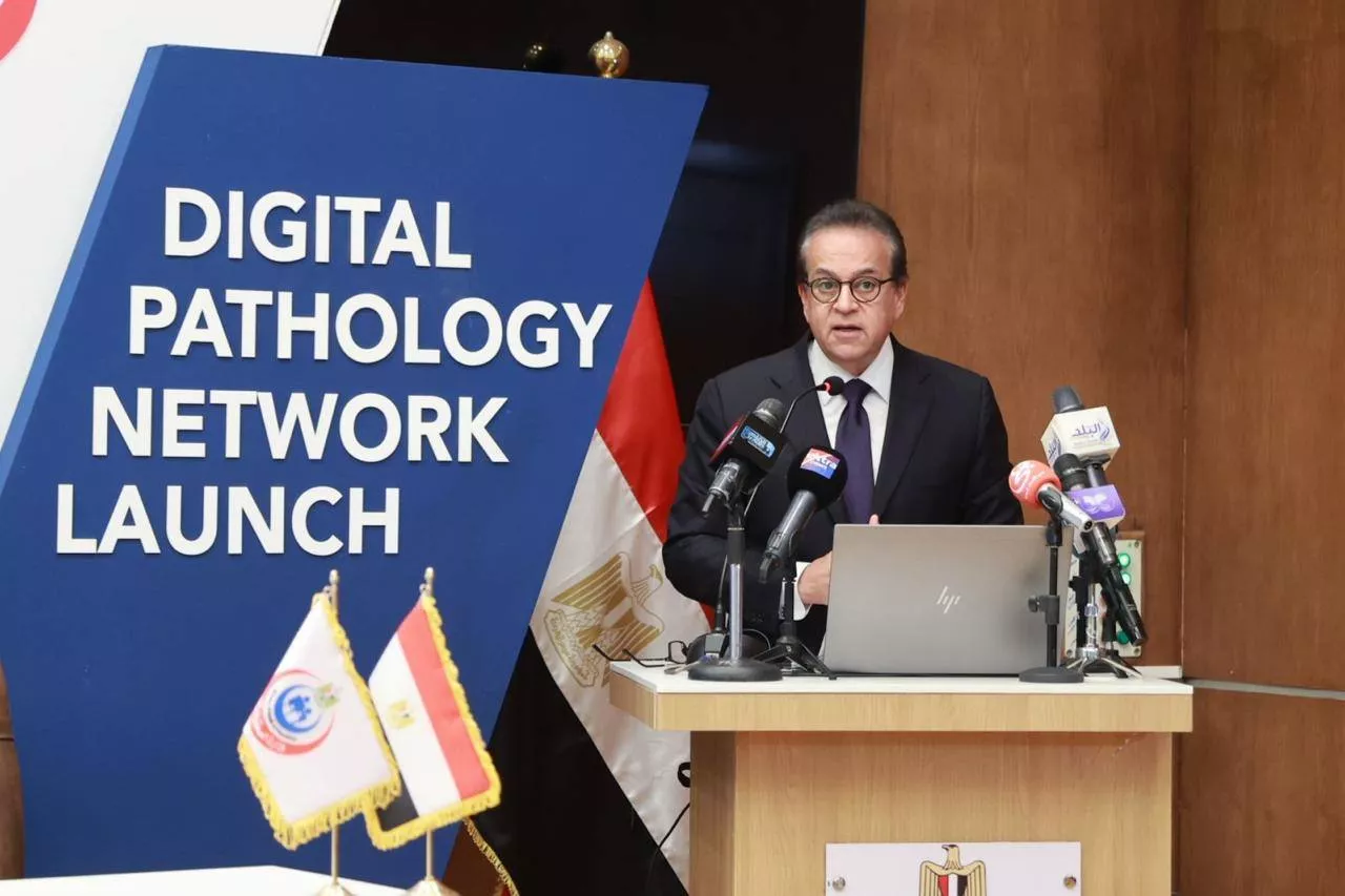 إطلاق الشبكة الوطنية للباثولوجيا الرقمية