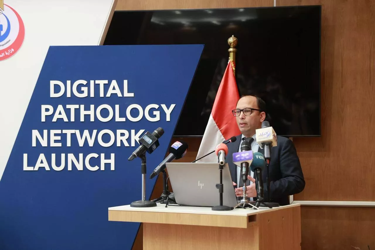 إطلاق الشبكة الوطنية للباثولوجيا الرقمية