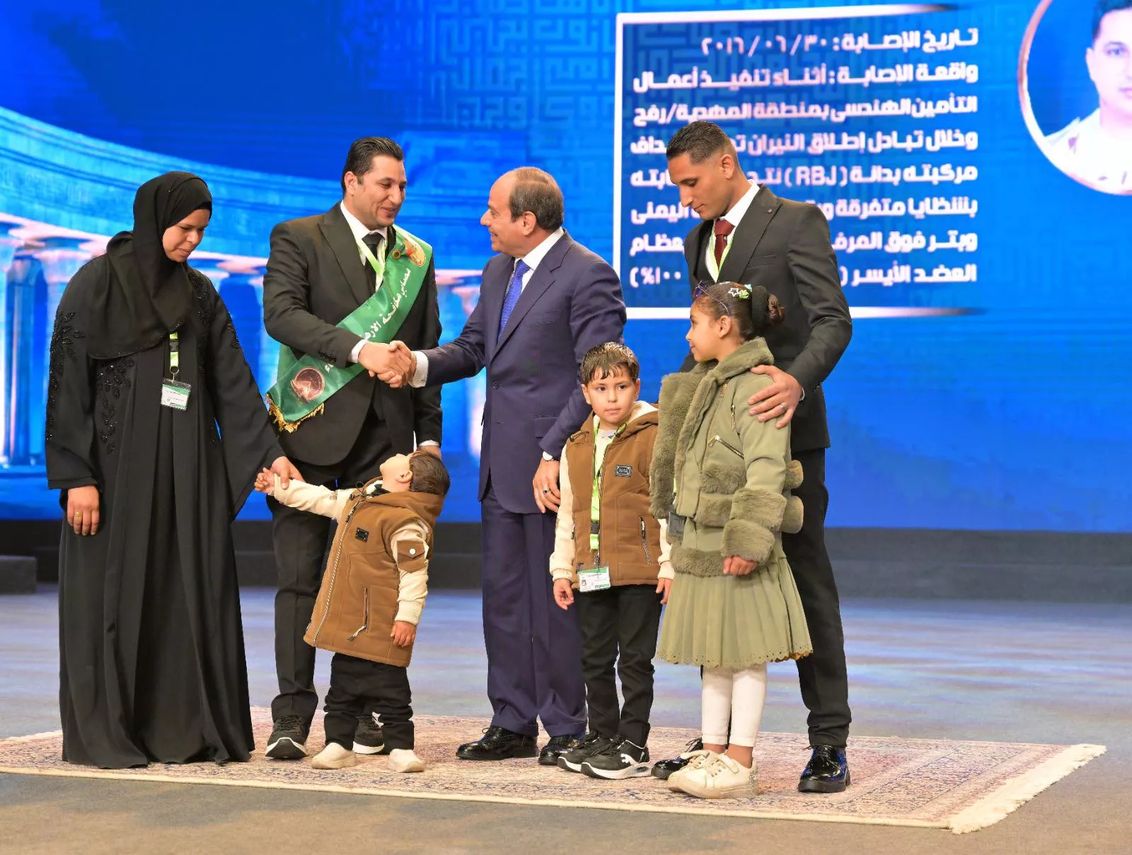 الرئيس السيسي يشهد فعاليات الندوة التثقيفية الـ43 للقوات المسلحة
