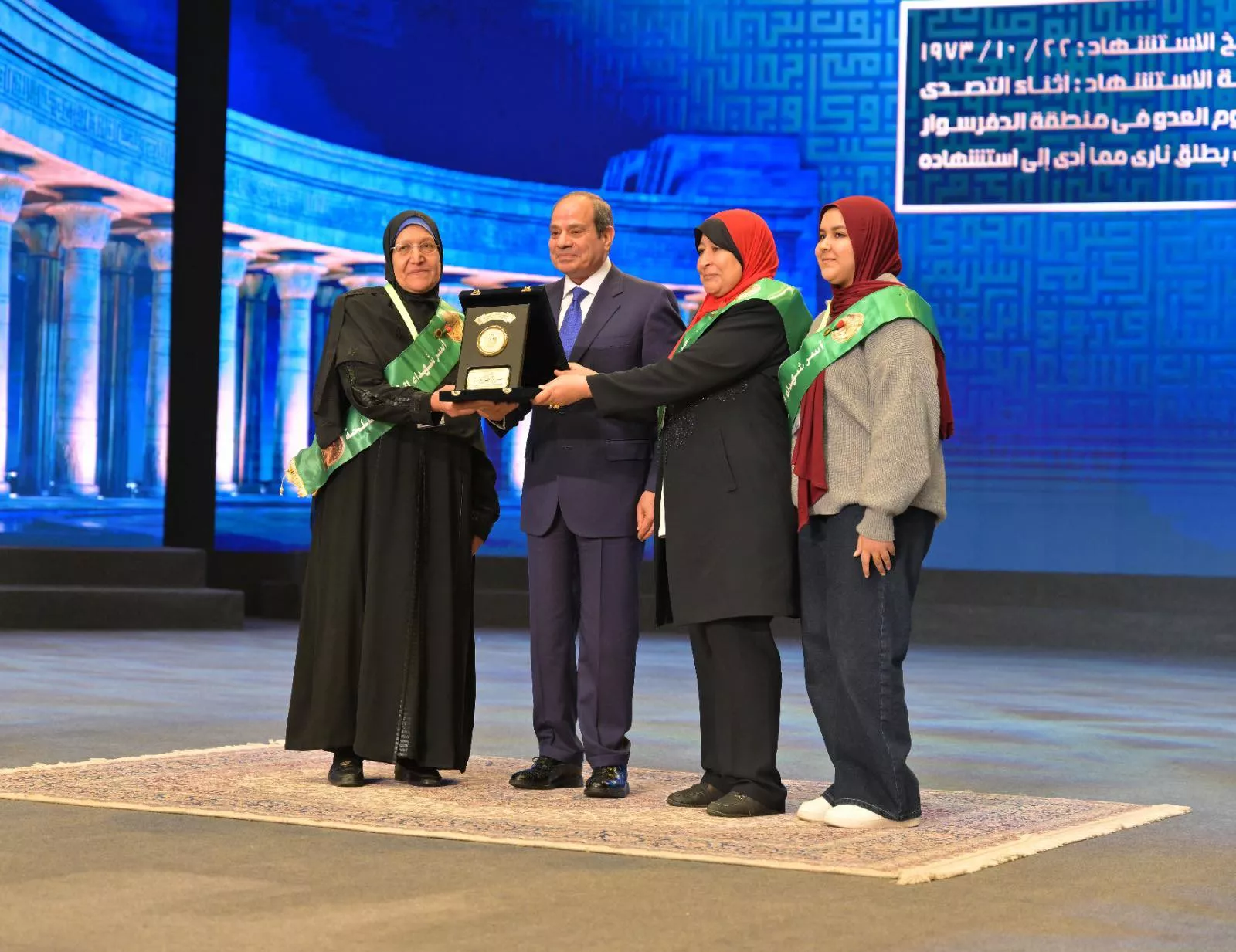 الرئيس السيسي يشهد فعاليات الندوة التثقيفية الـ43 للقوات المسلحة