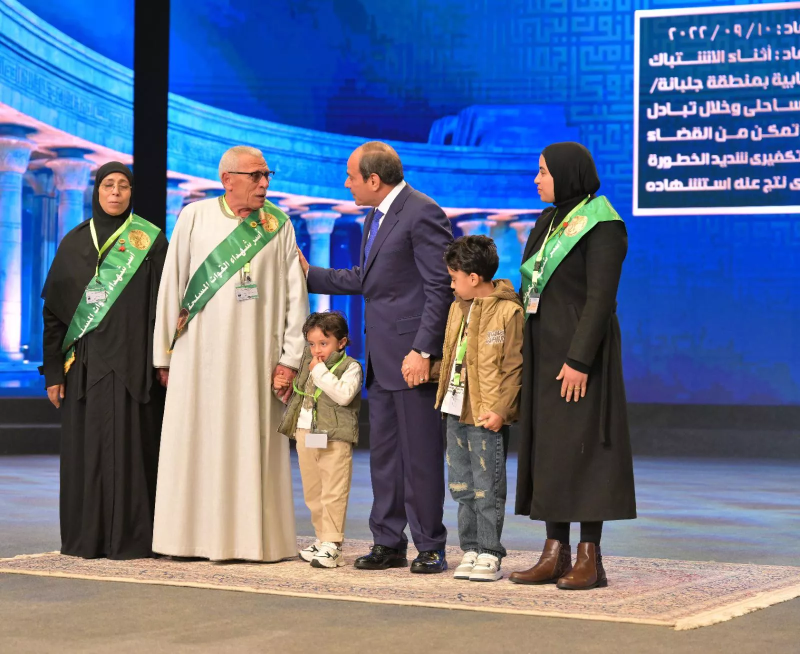 الرئيس السيسي يشهد فعاليات الندوة التثقيفية الـ43 للقوات المسلحة