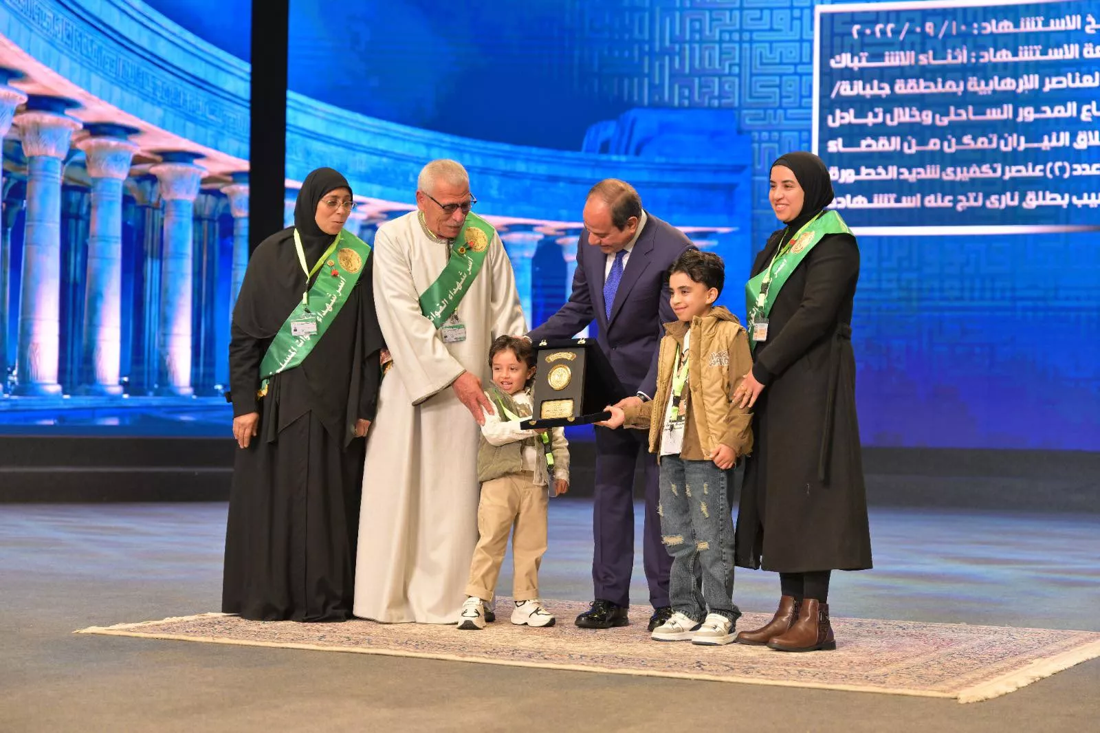 الرئيس السيسي يشهد فعاليات الندوة التثقيفية الـ43 للقوات المسلحة