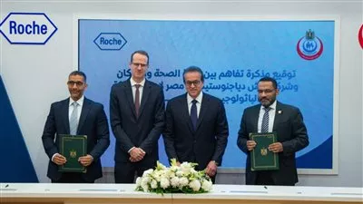 «الصحة» تتعاون مع «روش» لإطلاق الشبكة الوطنية للباثولوجيا الرقمية في مصر