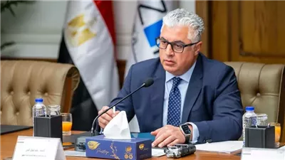 تعديل لائحة المشتريات والعقود بالهيئة العامة للمنطقة الاقتصادية لقناة السويس