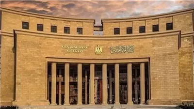 البنك المركزي يمد استثناء الأرز والفول والعدس من متطلبات الغطاء النقدي