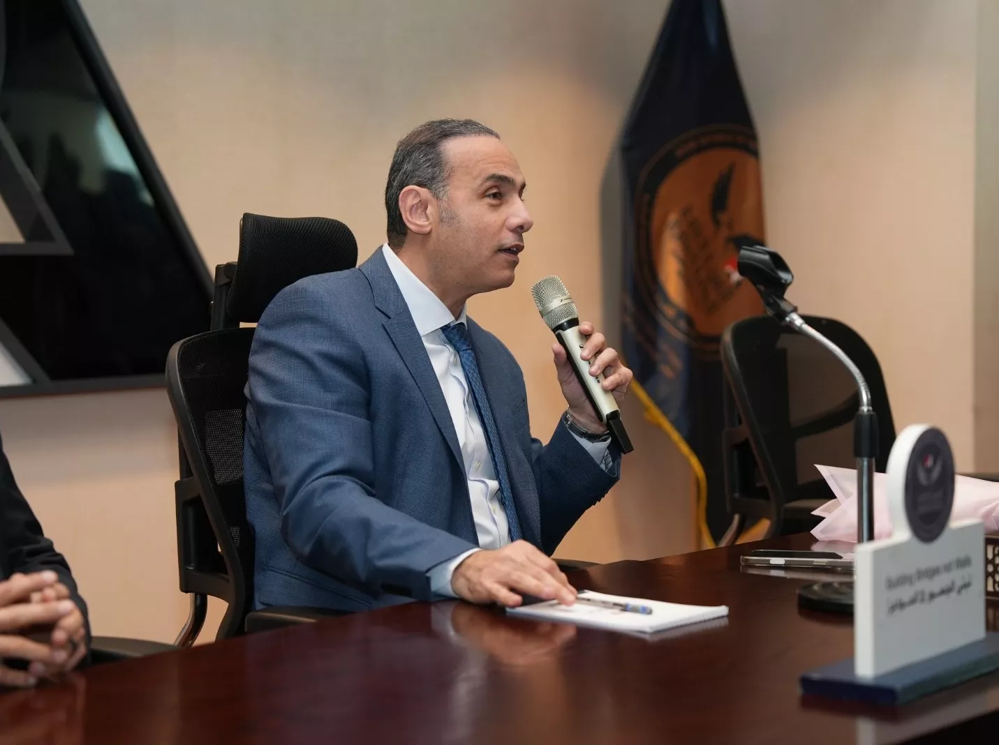 الدكتور إسلام عزام رئيس الهيئة العامة للرقابة المالية الجديد