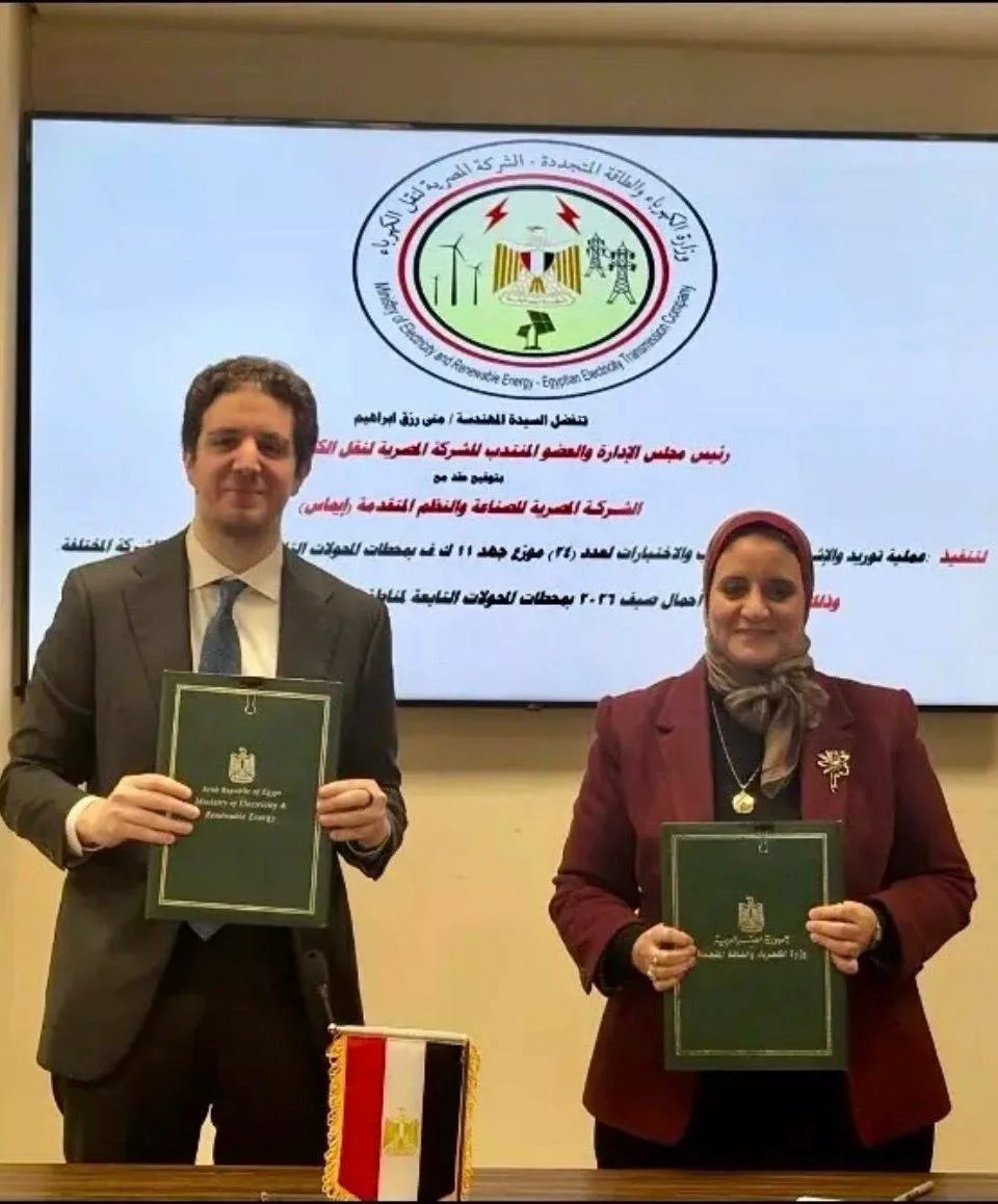 المصرية لنقل الكهرباء توقع عقدًا لتوريد 24 موزع لدعم الشبكة القومية