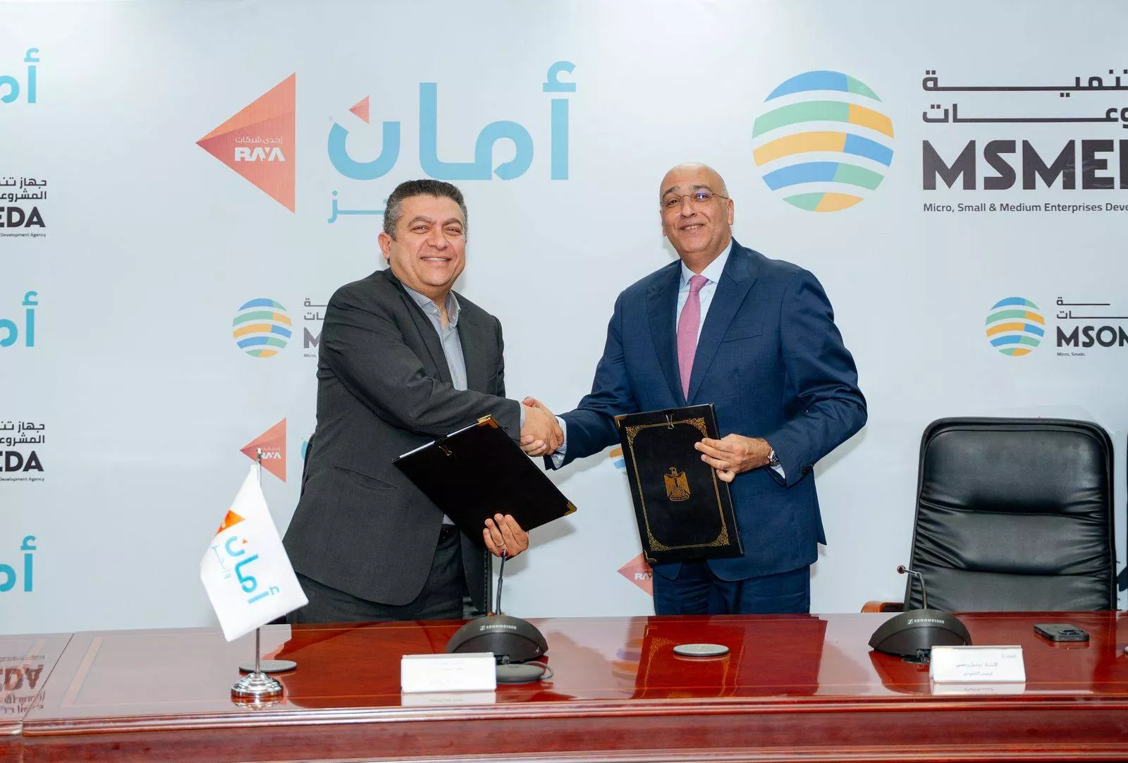 تعاون بين جهاز تنمية المشروعات وشركة أمان القابضة