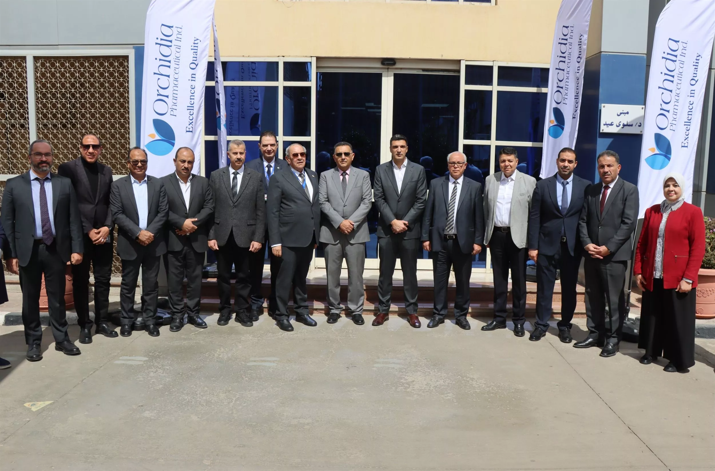 وزير الصناعة ومحافظ القليوبية يتفقدان مصنع شركة أوركيديا للصناعات الدوائية