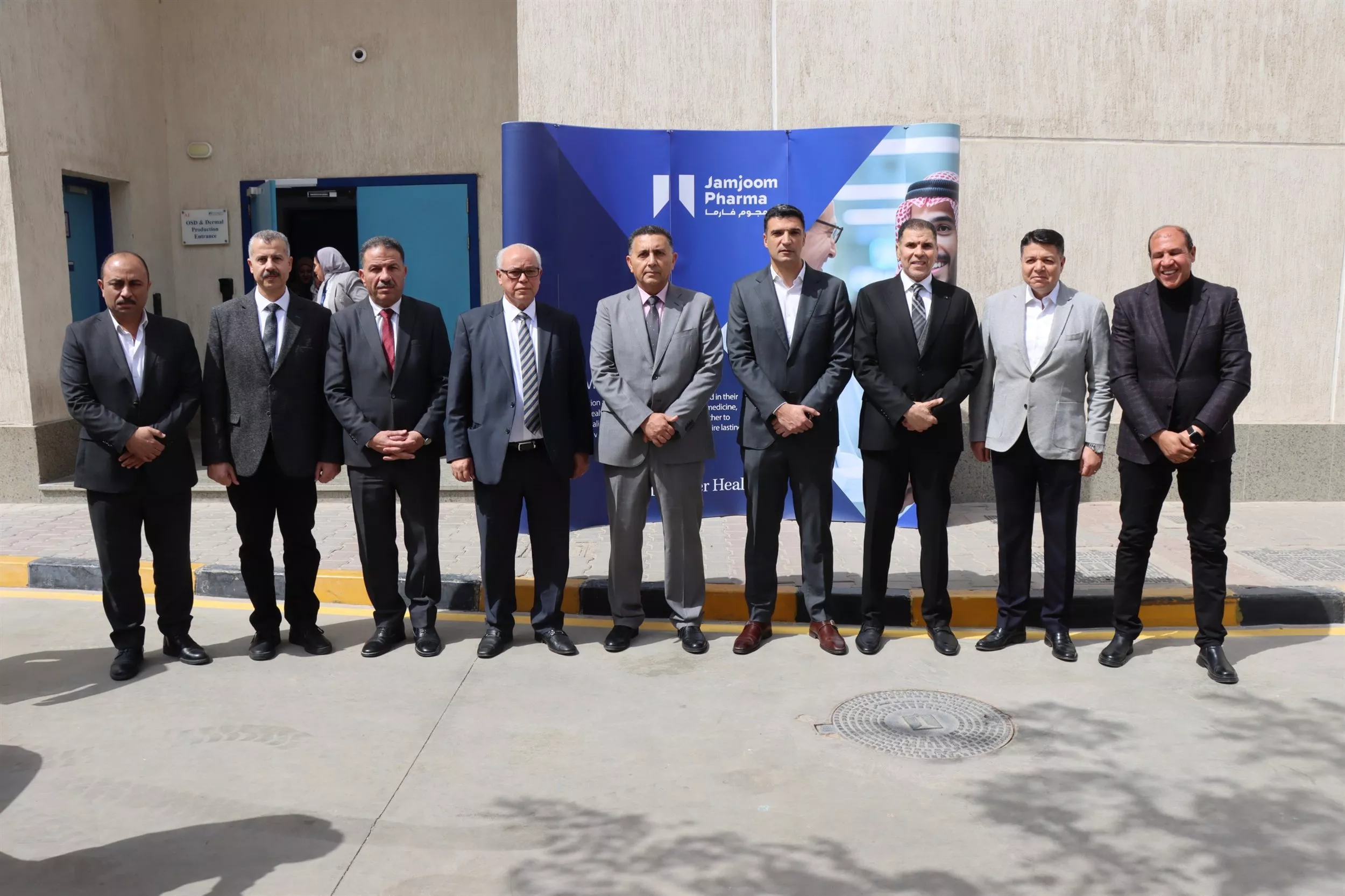 وزير الصناعة ومحافظ القليوبية يتفقدان مصنع شركة جمجوم فارما