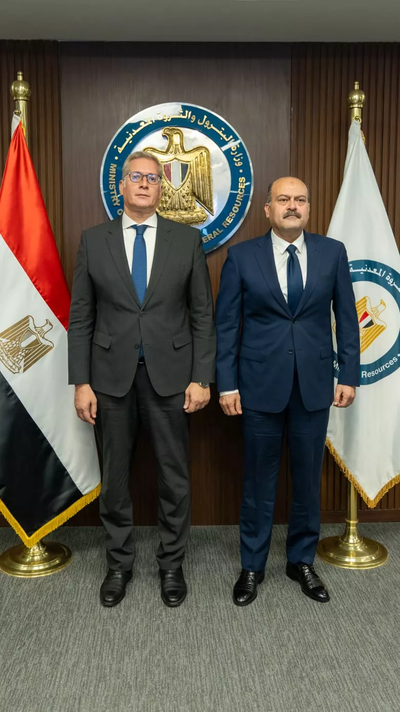 اجتماع الجمعية العامة للشركة المصرية القابضة للبتروكيماويات