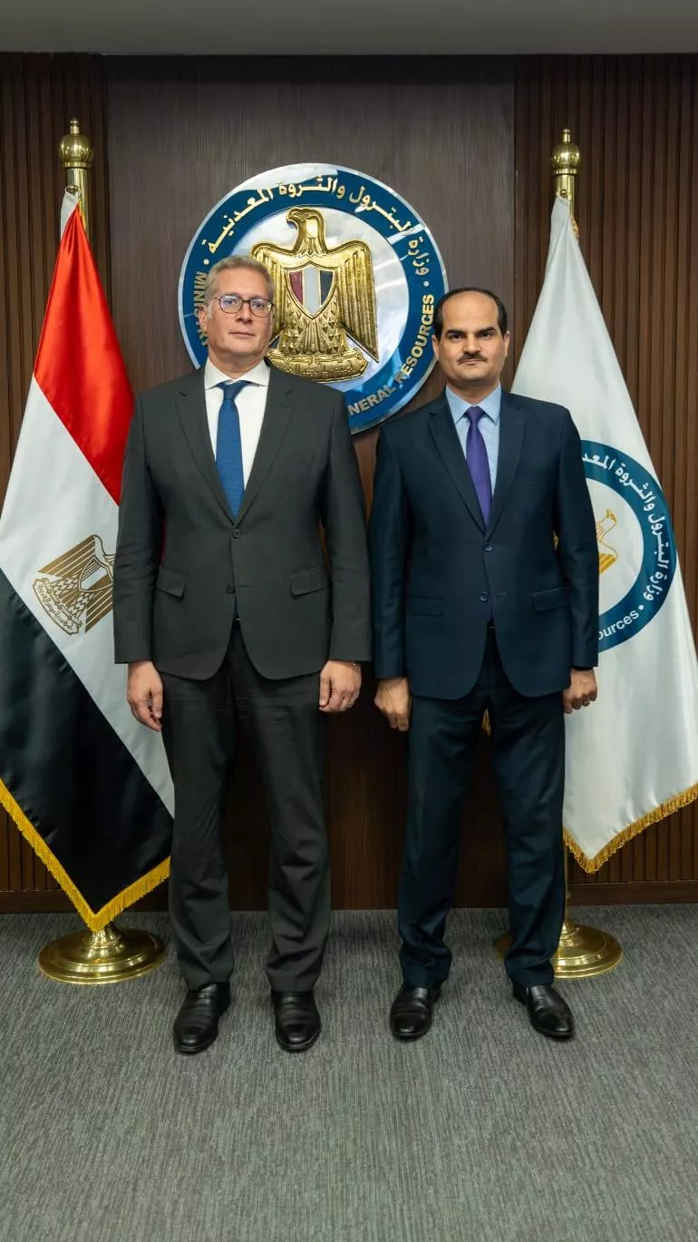 الجمعية العامة للشركة المصرية القابضة للغازات الطبيعية