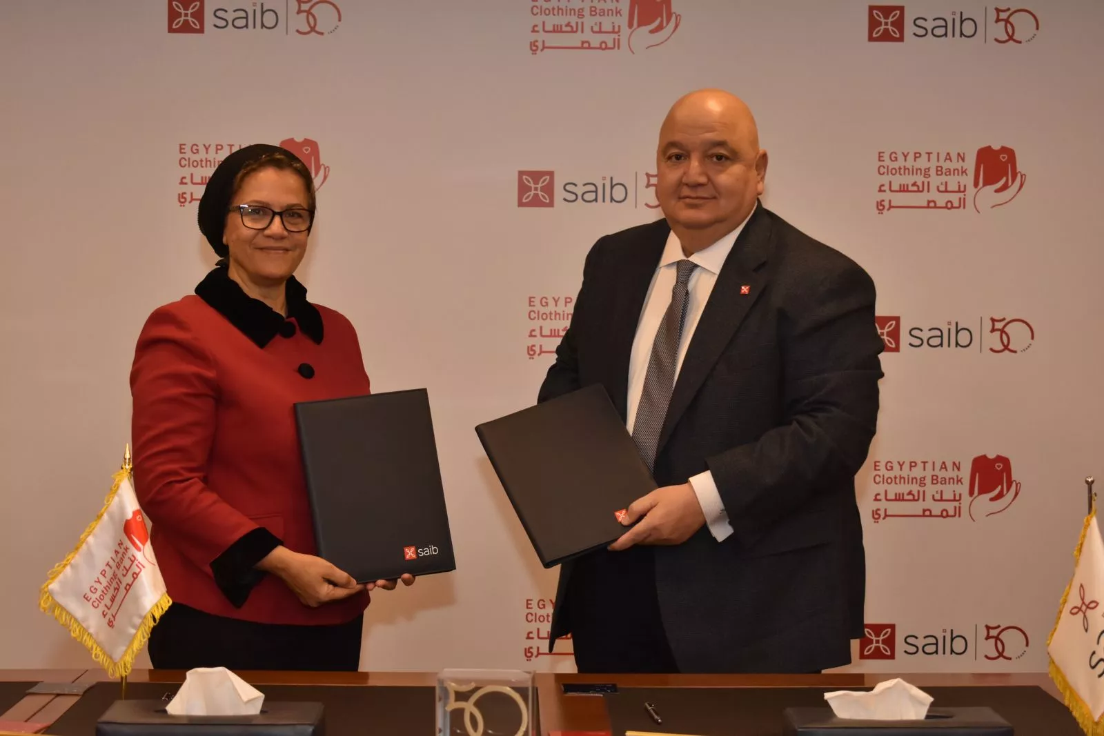 بنك saib يوقع بروتوكول تعاون مع بنك الكساء المصرى