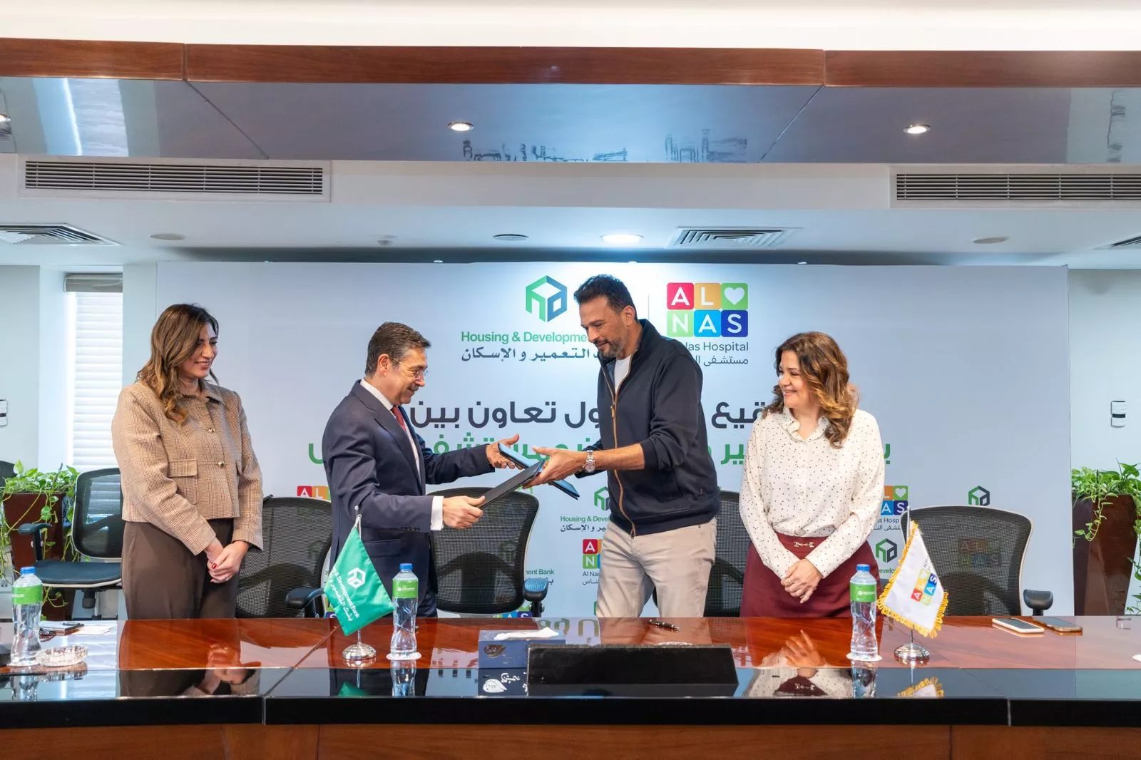 بنك التعمير والإسكان يوقّع بروتوكول تعاون مع مستشفى الناس 