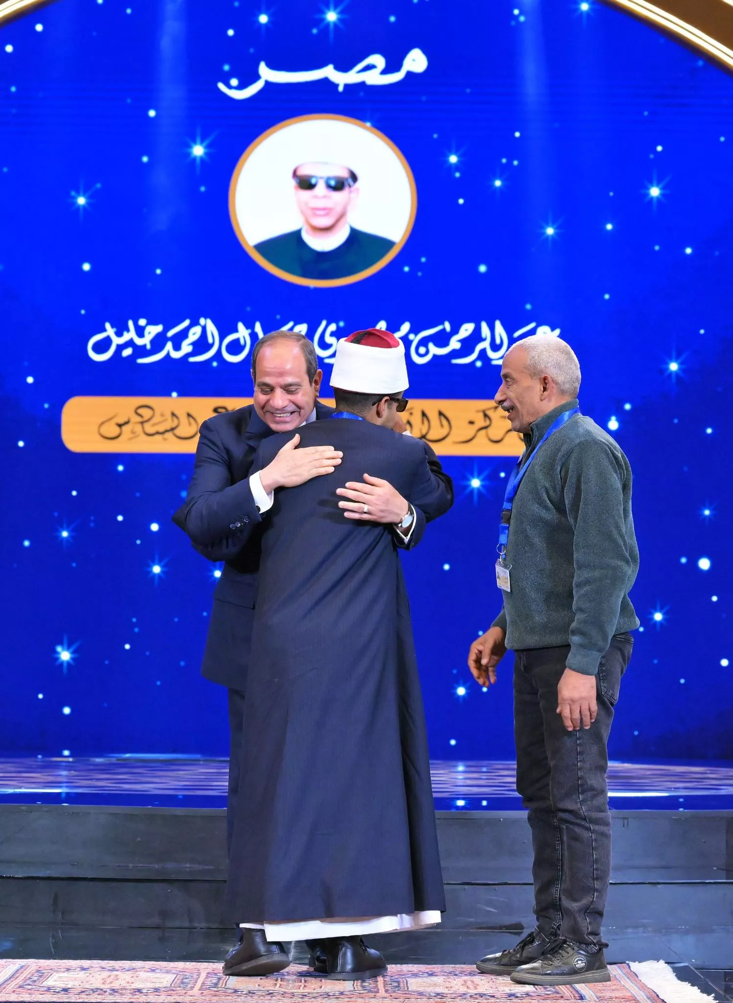 السيسي يشهد احتفال وزارة الأوقاف بليلة القدر