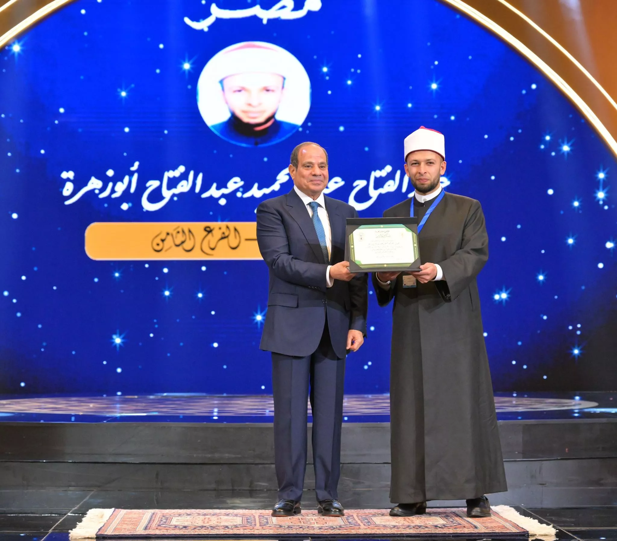 السيسي يشهد احتفال وزارة الأوقاف بليلة القدر