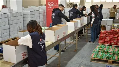 بنك saib يوزع كراتين رمضان بالتعاون مع جمعية الأورمان