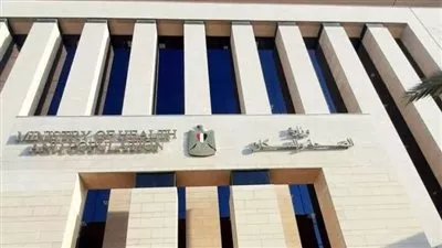 وزارة «الصحة» تؤكد توافر تطعيمات التيتانوس مجاناً بالوحدات الصحية