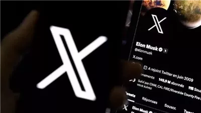 عطل مفاجئ يضرب تطبيق «X» لدى آلاف المستخدمين حول العالم