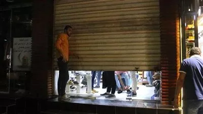 «الداخلية»: تحرير 1055 مخالفة للمحلات والمنشآت غير الملتزمة بمواعيد الغلق