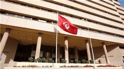 البنك المركزي التونسي يقرر تثبيت سعر الفائدة