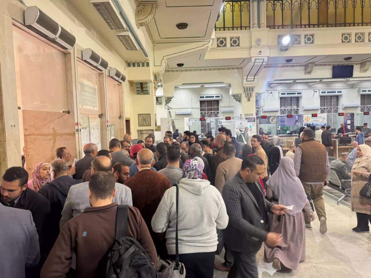 مصلحة الضرائب المصرية: غدًا الثلاثاء آخر موعد لتقديم الإقرارات الضريبية للأفراد عن عام 2025
