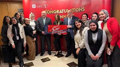 تكريم موظفات بنك saib ضمن مسابقة «50 years..50 cheers» إحتفالاً بشهر المرأة
