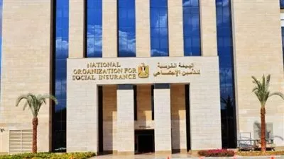 «التأمينات الاجتماعية» تصدر بيانًا بشأن زيادة المعاشات اعتبارًا من أول يوليو
