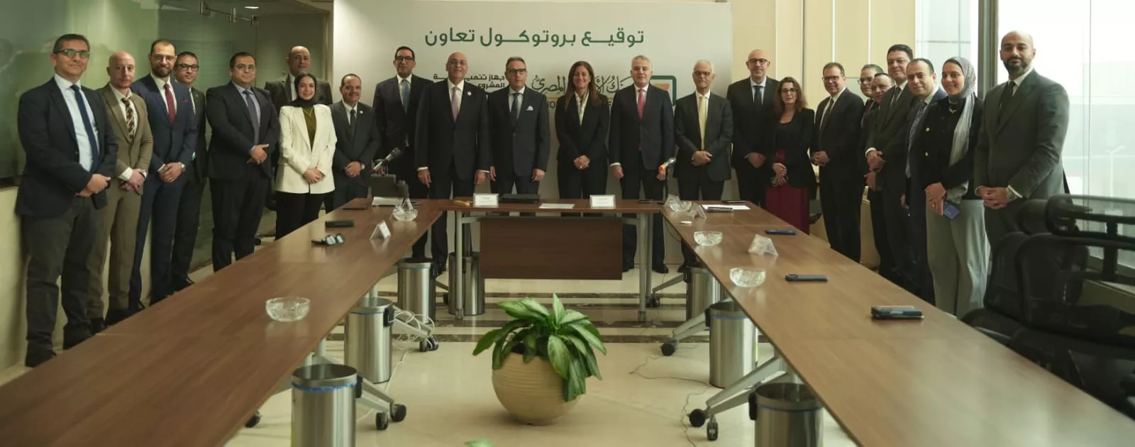 شراكة بين البنك الأهلي المصري وجهاز تنمية المشروعات