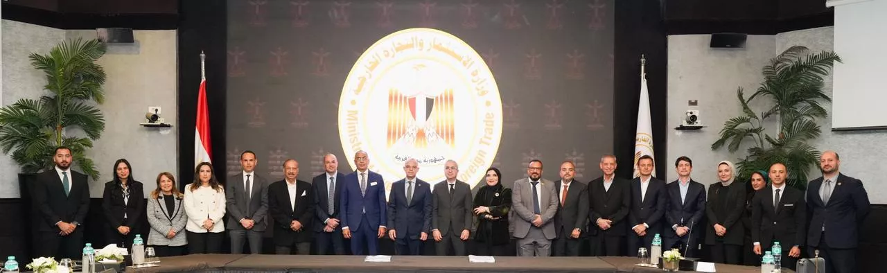 إتمام اتفاقية بين المساهمين الرئيسيين في شركة مصر إيطاليا القابضة