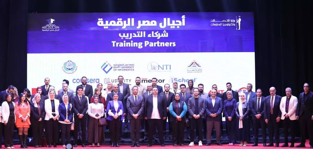 وزير الاتصالات يشهد فعاليات حفل تخريج دفعات جديدة من مبادرات أجيال مصر الرقمية لعام 2025