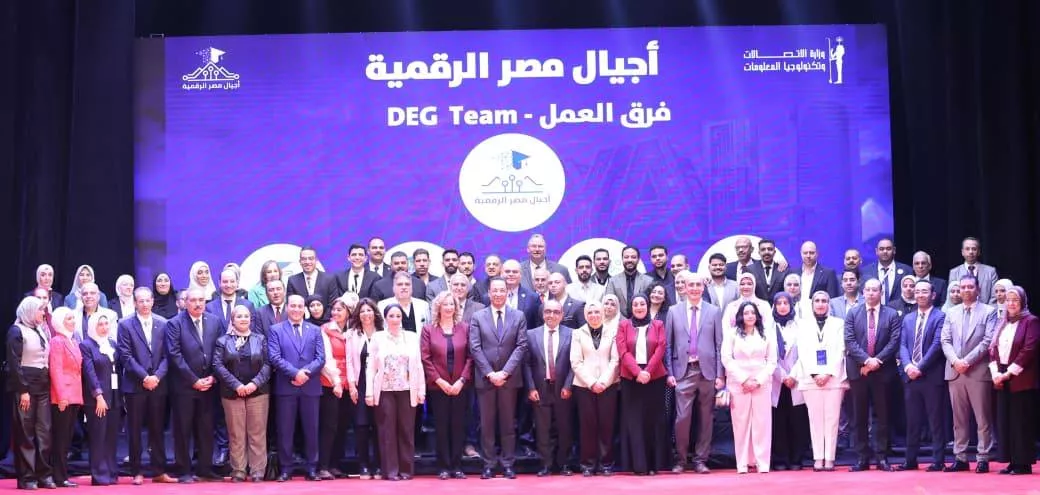 وزير الاتصالات يشهد فعاليات حفل تخريج دفعات جديدة من مبادرات أجيال مصر الرقمية لعام 2025