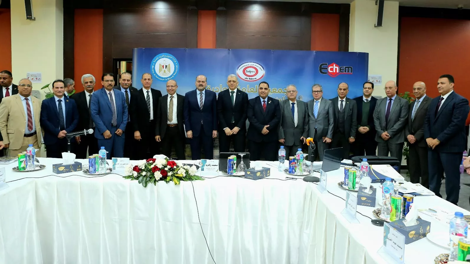 الجمعية العامة لسيدبك تعتمد نتائج أعمال 2025