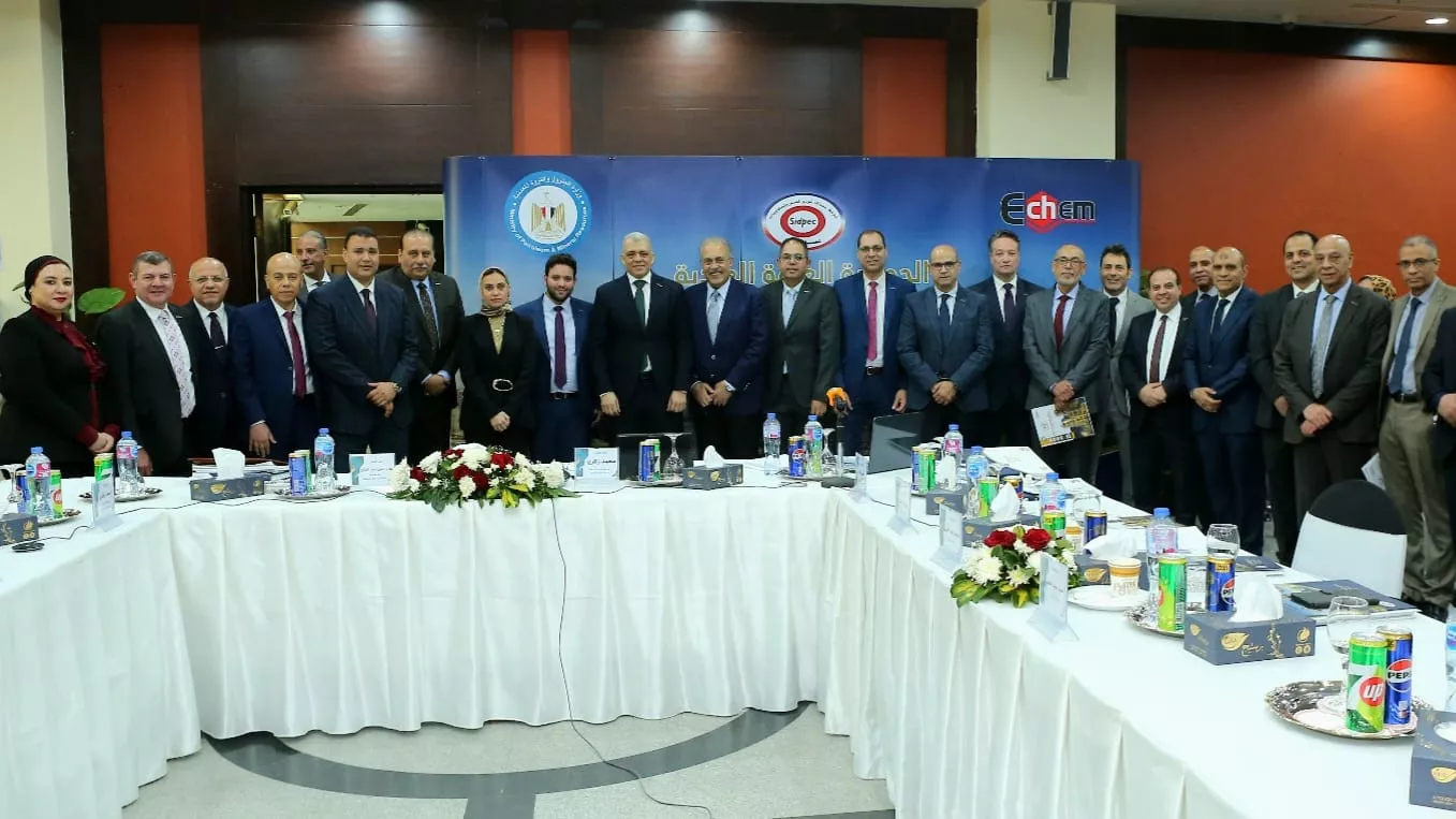 الجمعية العامة لسيدبك تعتمد نتائج أعمال 2025