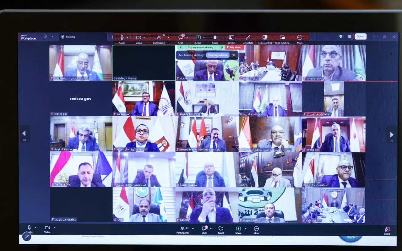 إطلاق المرحلة الرابعة من المبادرة الوطنية للمشروعات الذكية الخضراء