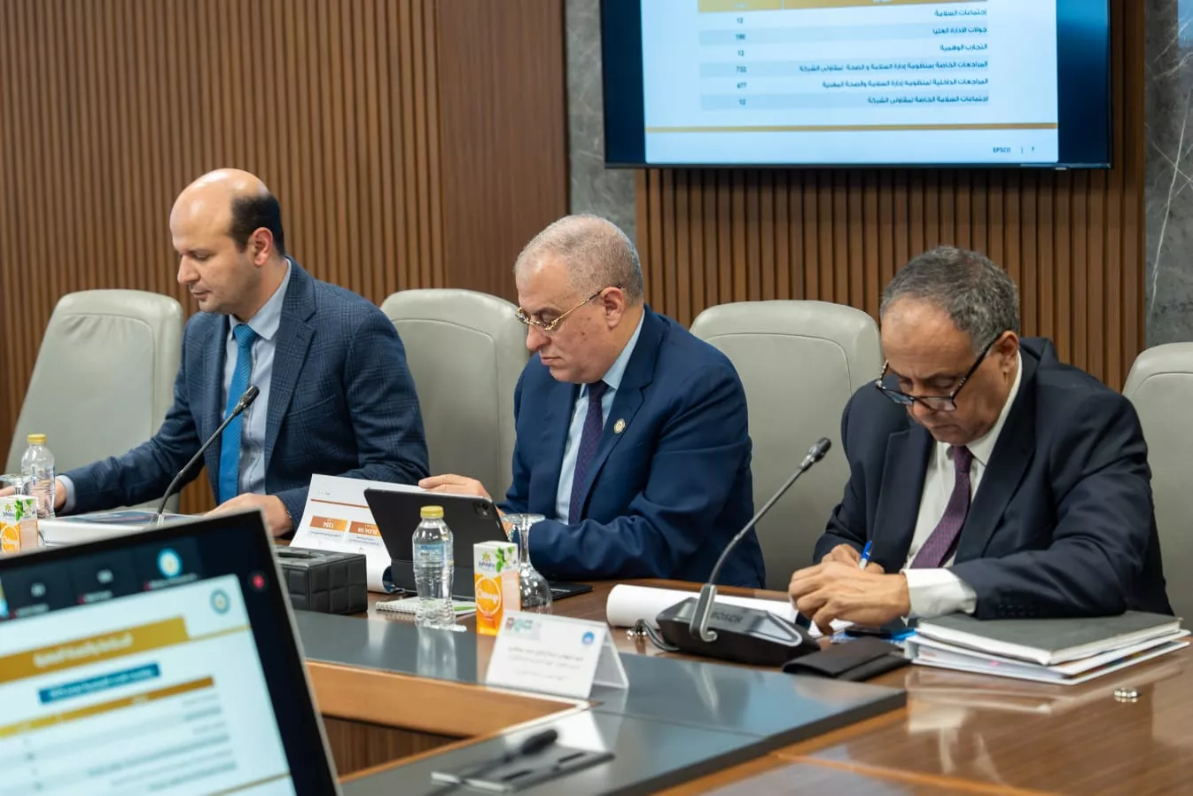الجمعية العامة للشركة المصرية للخدمات البترولية
