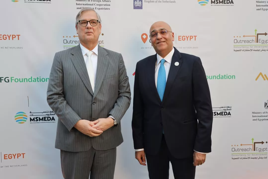 تعاون بين جهاز تنمية المشروعات وأوت ريتش إيجيبت